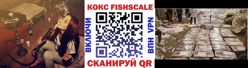 Виды наркотиков купить Кандалакша Канабис Меф СОЛЬ Вейп ТГК ГАШИШ Амфетамин