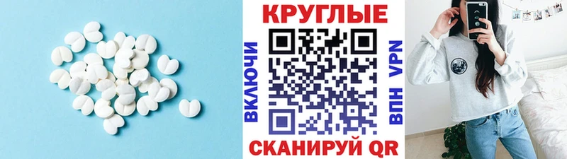 mega рабочий сайт  купить закладку  darknet какой сайт  ЭКСТАЗИ louis Vuitton  Кандалакша 