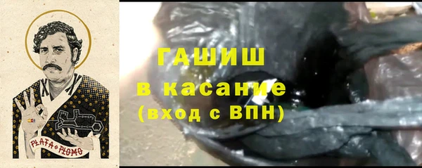 jwh Инта