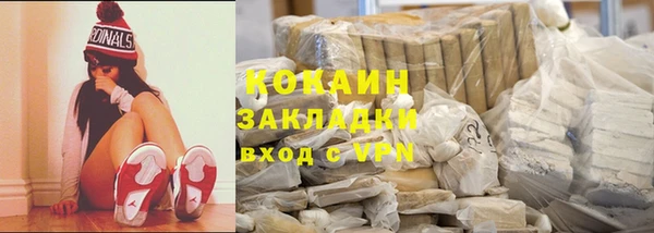 соль курить ск Иннополис