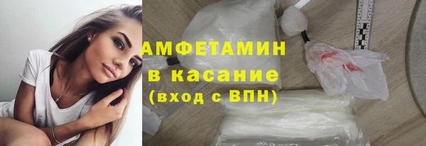 jwh Инта
