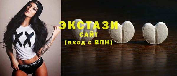 соль курить ск Иннополис