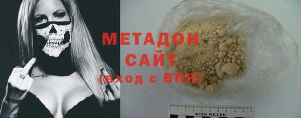 соль курить ск Иннополис