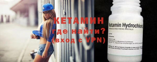 jwh Инта