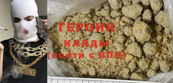 соль курить ск Иннополис