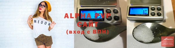соль курить ск Иннополис