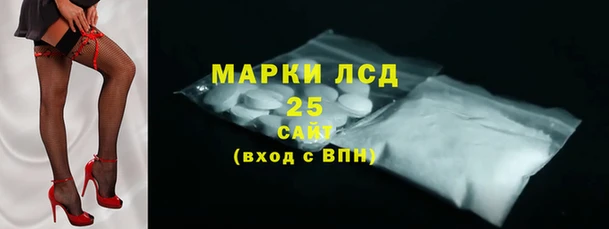 соль курить ск Иннополис