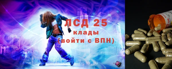 jwh Инта