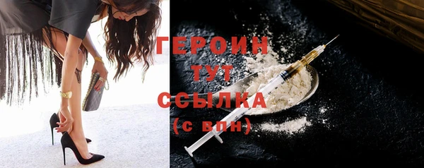 jwh Инта