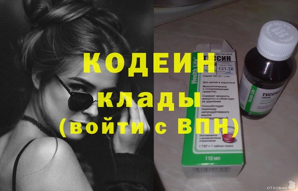 соль курить ск Иннополис
