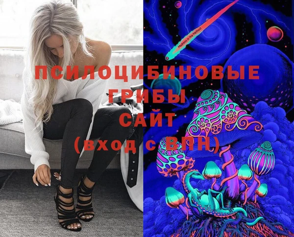соль курить ск Иннополис