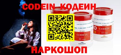 скорость mdpv Кингисепп