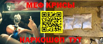 метадон Кимры