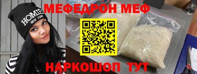 метадон Кимры