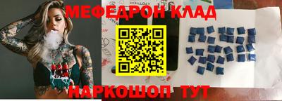 гашик Кинель