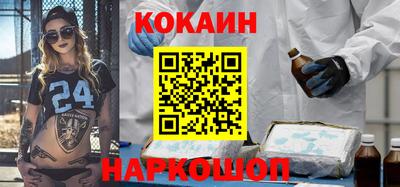 метадон Кимры