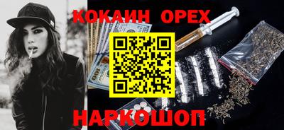 метадон Кимры