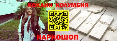 скорость mdpv Кингисепп