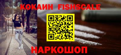 метадон Кимры