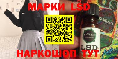 метадон Кимры