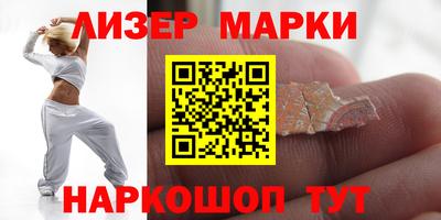 метадон Кимры