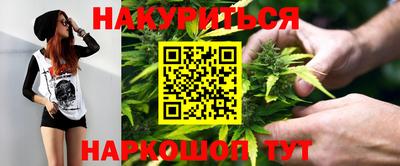 метадон Кимры