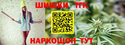 скорость mdpv Кингисепп