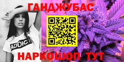 скорость mdpv Кингисепп