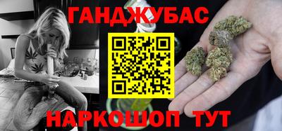 метадон Кимры