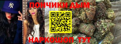 скорость mdpv Кингисепп