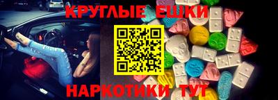 гашик Кинель
