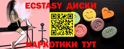 метадон Кимры