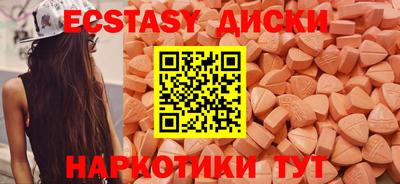 скорость mdpv Кингисепп