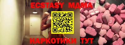 метадон Кимры