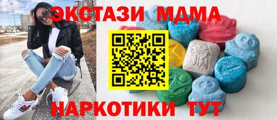 гашик Кинель