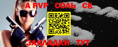 метадон Кимры