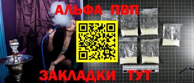 скорость mdpv Кингисепп