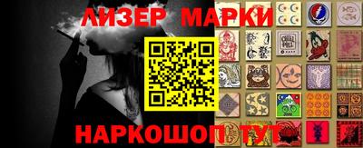 метадон Кимры
