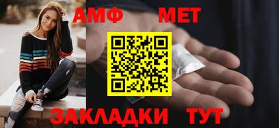 скорость mdpv Кингисепп