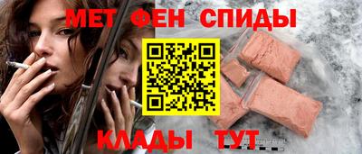 метадон Кимры
