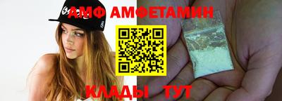 гашик Кинель