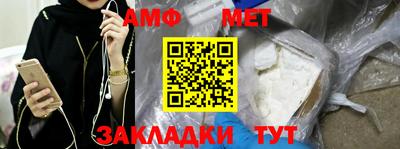 метадон Кимры