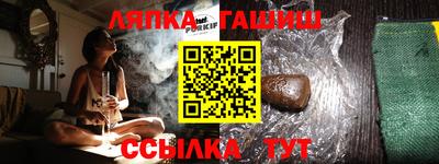 скорость mdpv Кингисепп