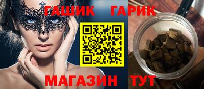 метадон Кимры
