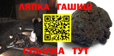 метадон Кимры
