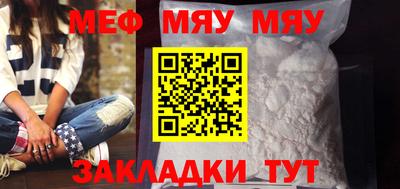 метадон Кимры