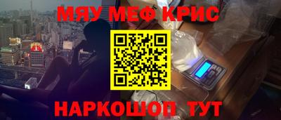скорость mdpv Кингисепп