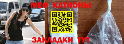 скорость mdpv Кингисепп