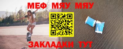 гашик Кинель