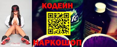 метадон Кимры